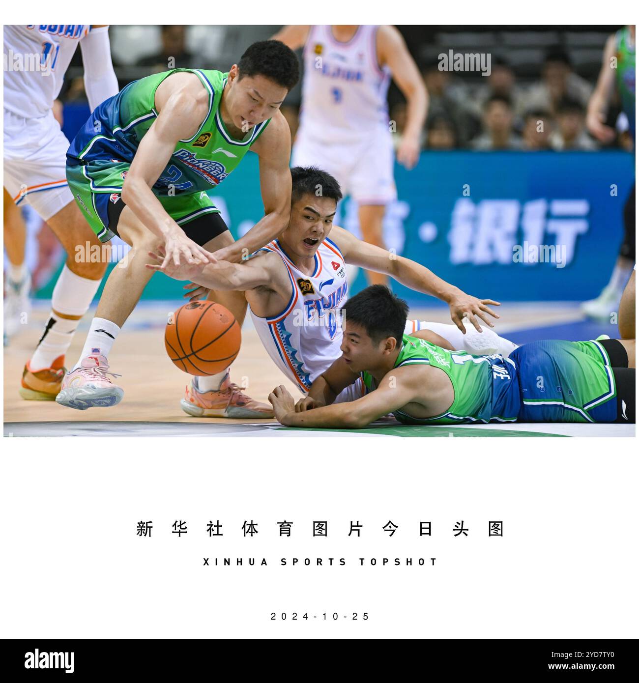 息万变