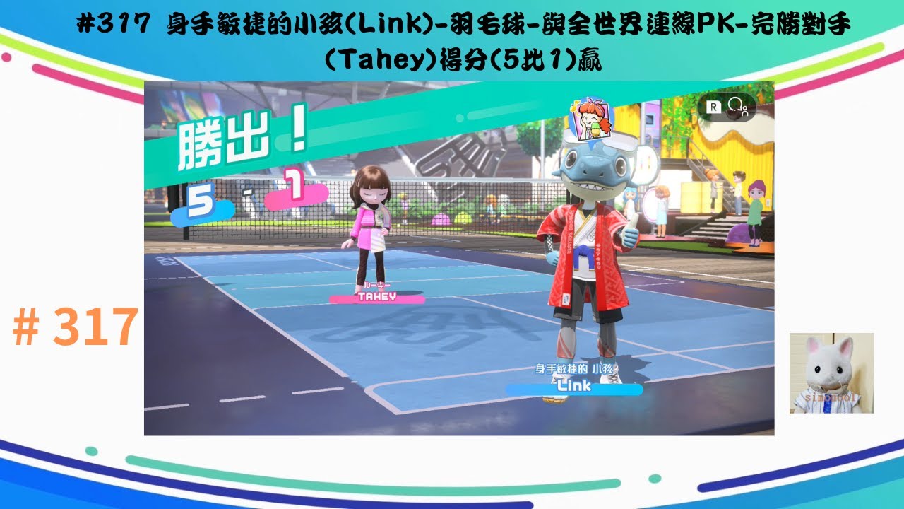 不难看出