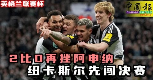 需要謹慎選