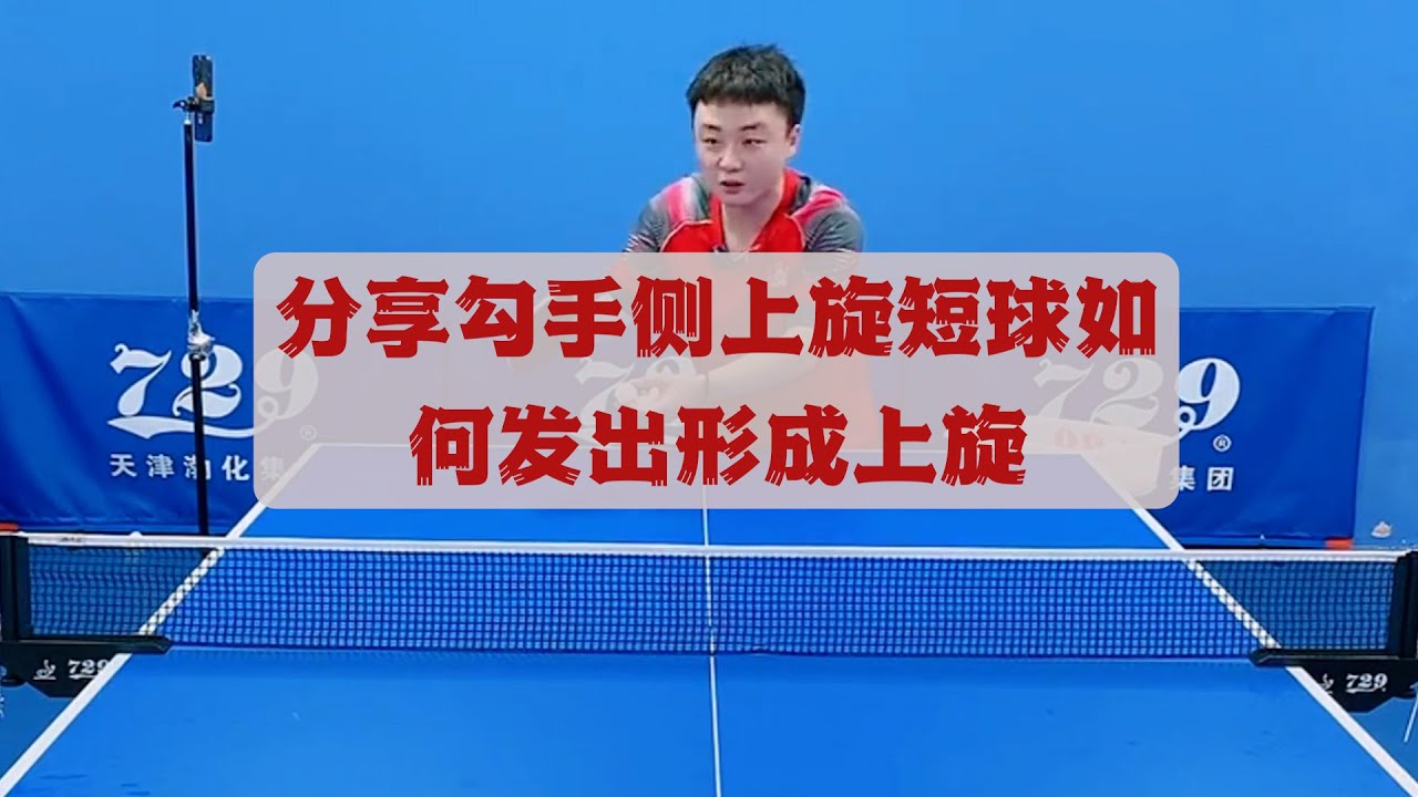 這不僅是技