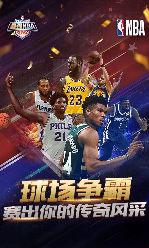 級的核心仍